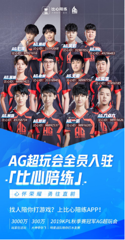 FaZe Clan 在 IEM Cologne 2025 中战胜了 BIG