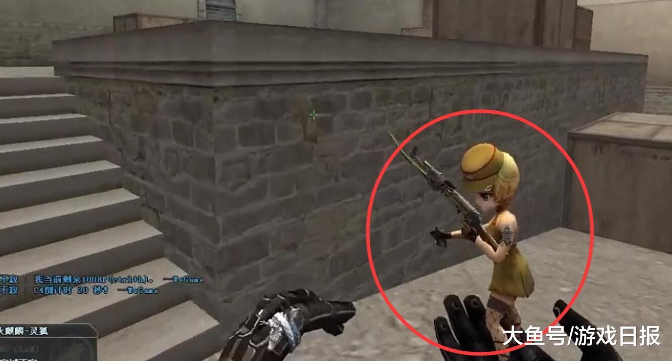 Spirit Academy教练确认 kyousuke 正在替补席上