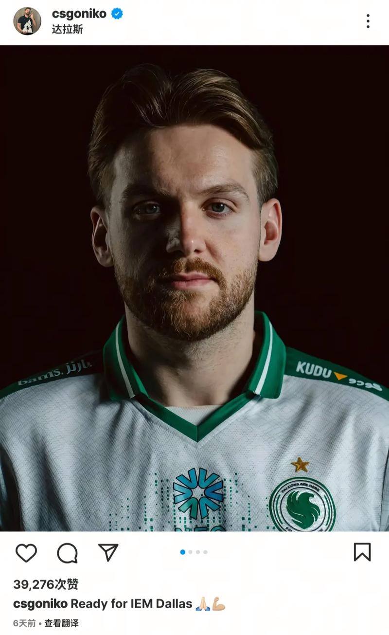 【赛后战报】完美收官，TES稳健运营2：0轻松战胜RA