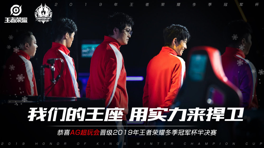 CSGO EPL S16：G2惊天逆转BIG，FaZe让一追二MIBR