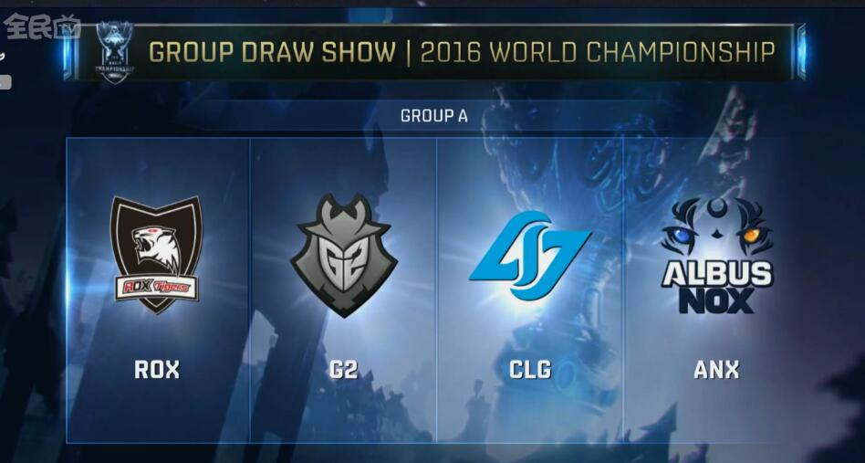 2023季前启航赛即将开始！