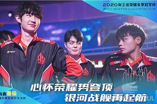 传闻：Demon1将替换 G2 Esports 中的leaf；