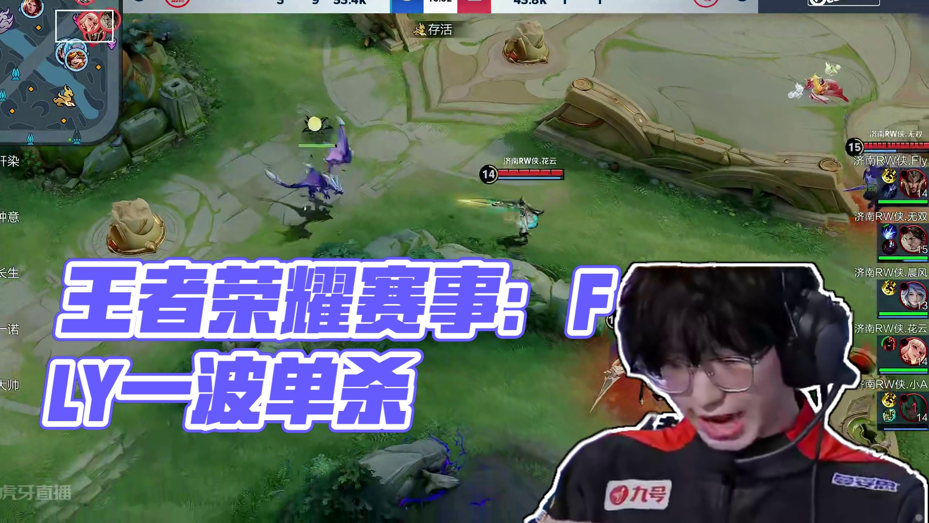 传闻：两名主力选手将离开 Talon Esports