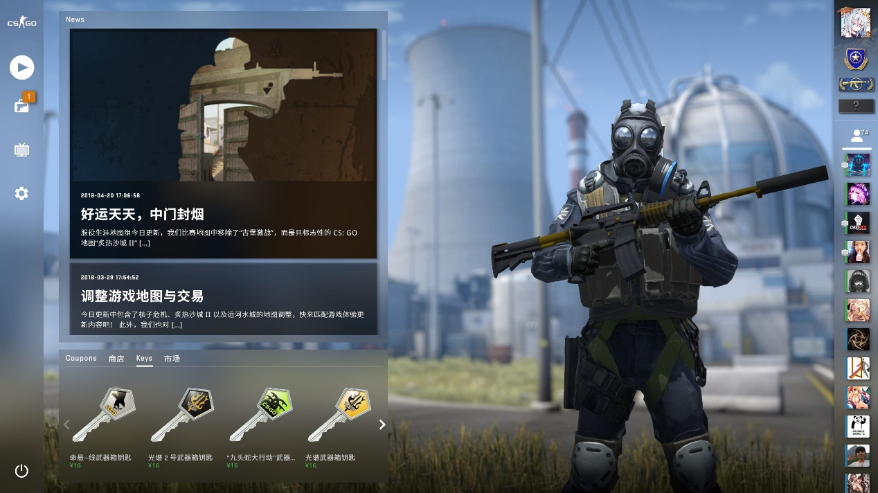 TES正式官宣：辅助Mark加盟队伍